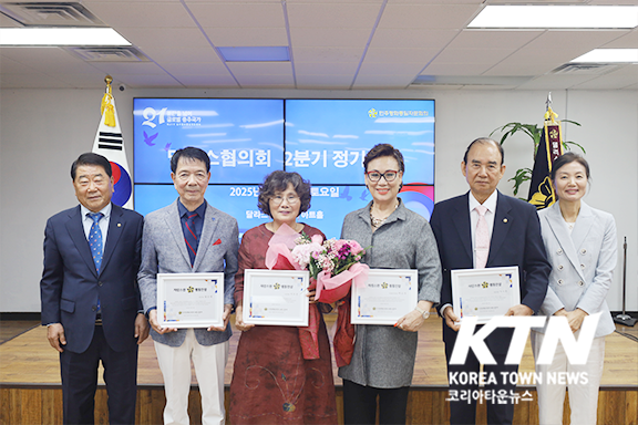 오원성 회장, 임승리, 이오선, 박순자, 석시몬 자문위원, 김미희 간사(왼쪽부터)