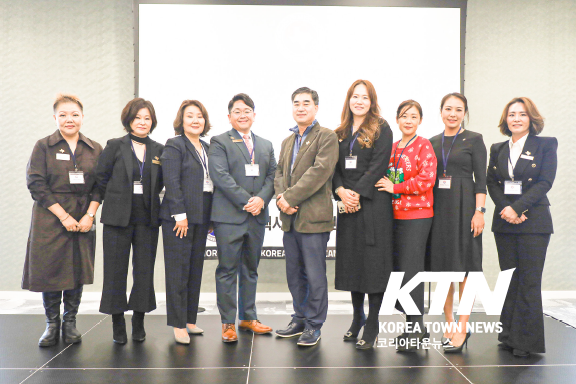 북텍사스 한인부동산협회 임원진단