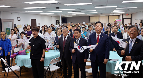 이날 기념식에는 한인 동포 100여 명이 참석했으며 다 함께 '6.25'의 노래 합창 후 행사를 마쳤다.