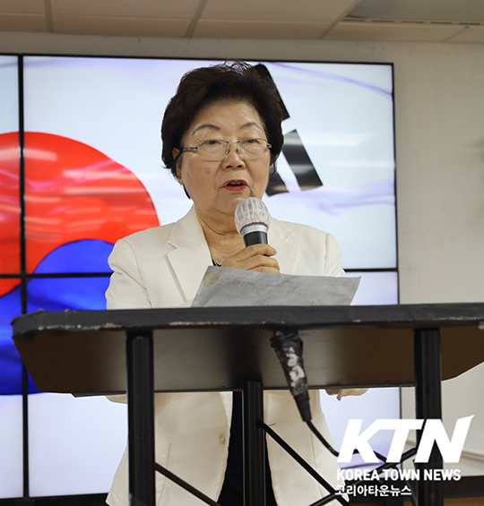 달라스한국노인회 이형천 회장