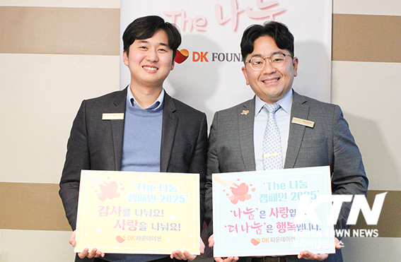 민주평통달라스협의회 오원성 회장이 국민훈장 ‘동백장’을 수상했다.