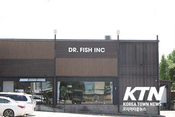 신촌마켓이 최근 북텍사스 지역 한인 마켓 중 최초로 미 농무부 인증을 획득했다.