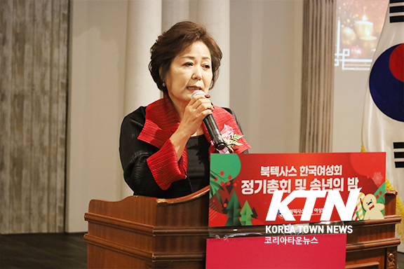 북텍사스 한인여성회(회장 이송영)