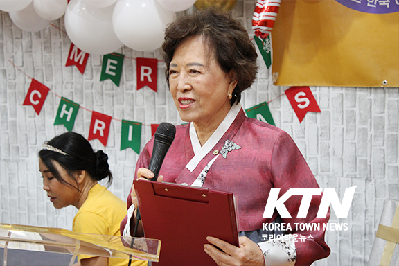 최영숙 신임회장