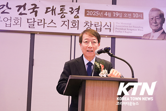 정운찬 전 국무총리