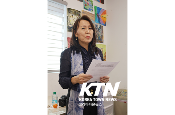 샤인 러닝 센터 김주연 원장