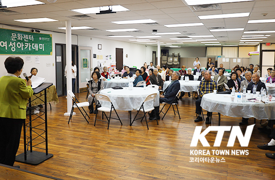 달라스한국노인회가 지난 19일(토), ‘10월 월례회’를 열었다.