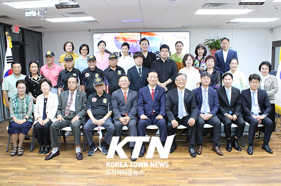 달라스한인회가 ‘제79주년 광복절 경축식’을 개최했다.