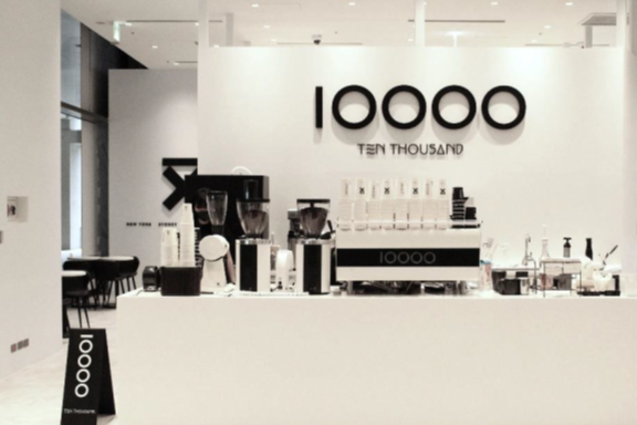 [Ten Thousand 로고 사진 제공 Grand BK]