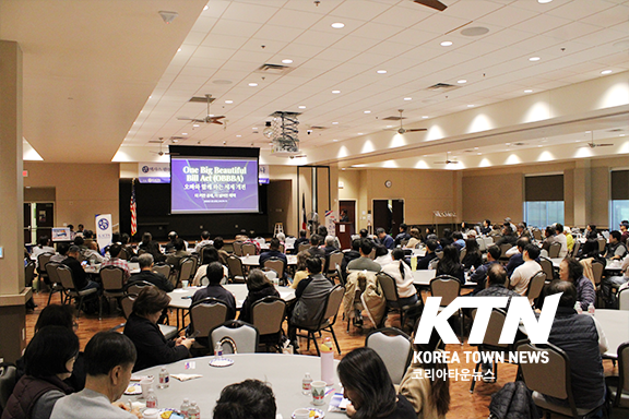 개인 절세 전략을 주제로 강의하는 최만섭 CPA