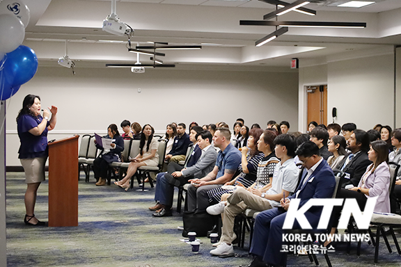 이날 행사에는 미 전역에서 모인 재정 전문가, 예비 에이전트, 커뮤니티 리더 및 관계자 등 150여 명 이상이 참석해 성황을 이뤘다.