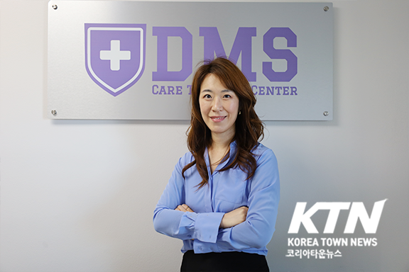 DMS 케어 트레이닝 센터의 크리스틴 손 원장