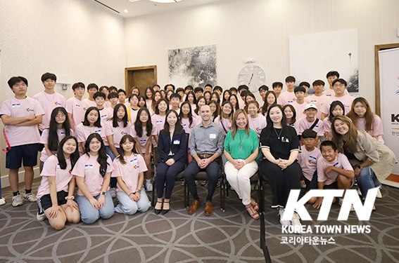 KAPN이 주최한 청소년 역량 강화 세미나 \\'2024 YES\\'가 지난 10일에 개최됐다.