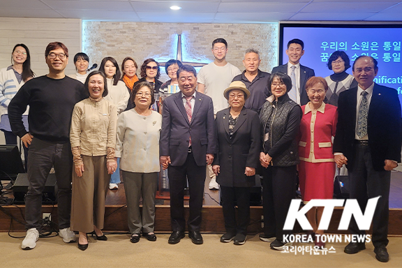 민주평통달라스협의회가 지난 2일(일) 제4차 북한이탈주민을 위한 멘토링 회의를 열었다.