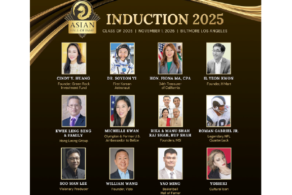 사진출처_Asian Hall of Fame