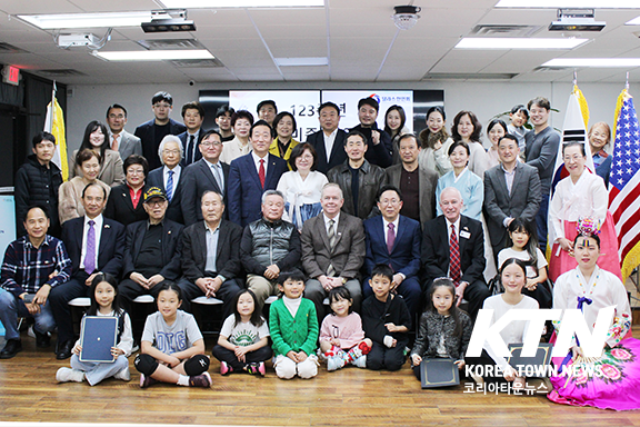 제123주년 미주 한인의 날 기념 글쓰기·그림그리기 대회 참석자 단체사진