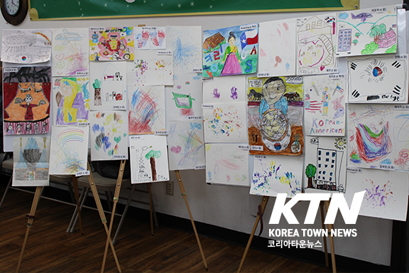 제123주년 미주 한인의 날 기념 글쓰기·그림그리기 대회 작품