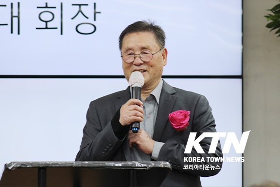 이명재 제27대 달라스 한국 노인회 회장 취임사