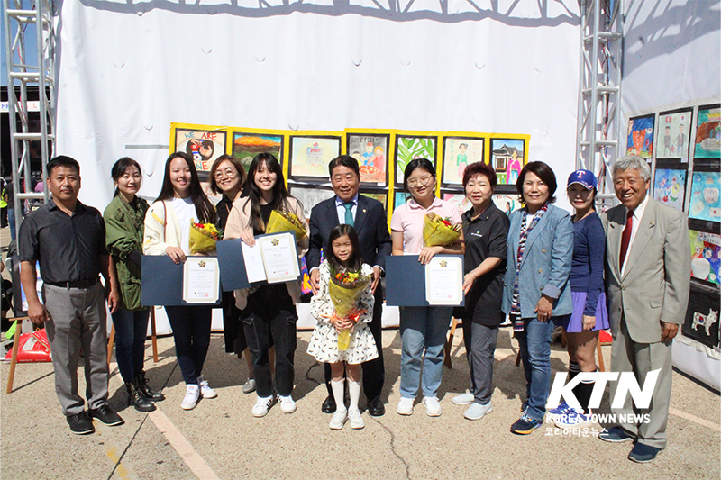  ‘2023년 청소년 평화통일그림 공모전’ 시상식이 지난 7일(토) 코리안 페스티벌 전시장에서 열렸다.