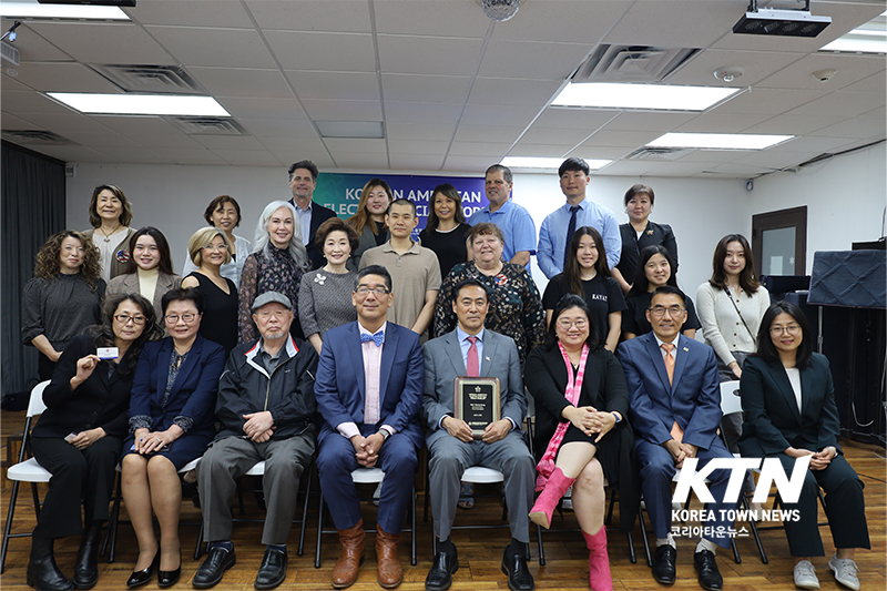 지난 1일(토) 오후 2시 Korean-American Elected Officials Forum이 달라스 한인 문화센터에서 개최됐다.