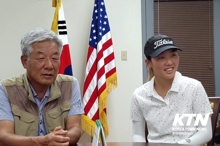 박보현 선수 아버지 박주하씨가 한인사회의 격려와 응원에 감사를 전하고 있다.