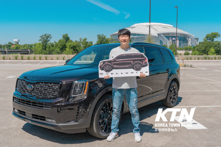  Kia Motors America은 양현종 선수에게 텔루라이드(Telluride)를 