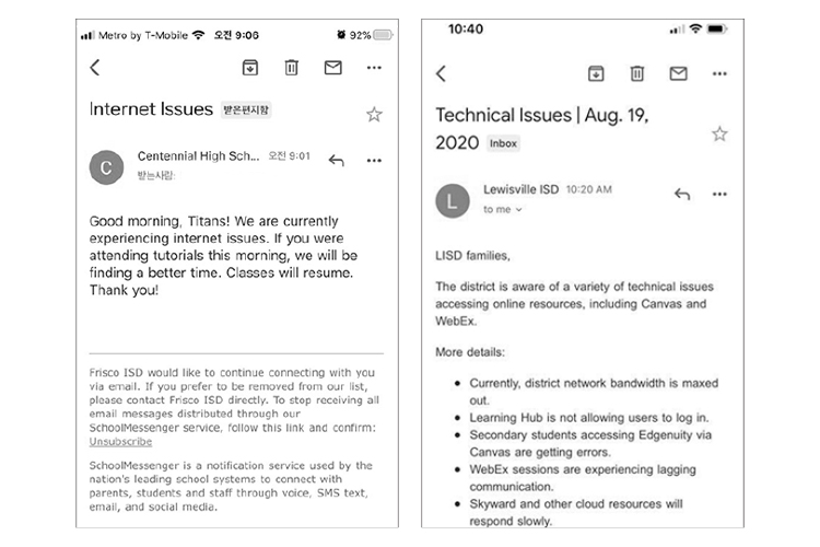 루이스빌, 프리스코 등 일부 교육구들은 온라인 학습시스템이 먹통이 되는 문제를 겪었다.