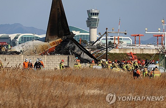 전북 무안 제주항공기 추락참사 현장