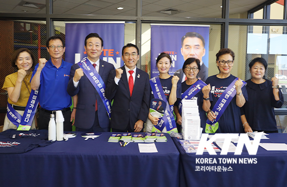 달라스한인회가 지난 22일(일), 뉴송 교회에서 ‘전영주 선거캠프와 달라스 한인회가 함께하는 선거 유권자 등록 도움 캠페인’을 펼쳤다.