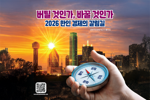 사진은 기사 내용과 직접적인 관련이 없습니다.