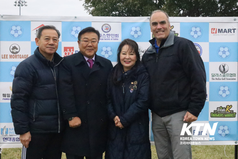 달라스축구협회 김흥수 회장, 재미대한축구협회 김용규 회장, 달라스한인회 유성주 회장, 캐롤튼 스티브 바빅 시장(좌부터)