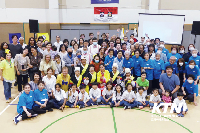 포트워스 태런 카운티 한인여성회(회장 유의정)가 주최한 ‘2022 하나로 예술 축제가 지난 달 28일(토), 포트워스 벤브룩 감리교회 체육관에서 개최됐다.