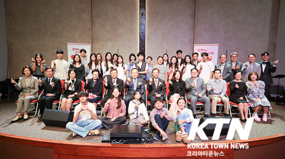 DK 파운데이션 ‘더 키움’ 장학금 수여식 “텍사스 한인사회의 미래를 밝히다”