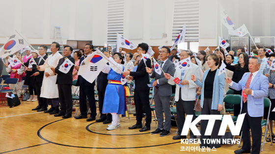 광복 80주년 ,  텍사스 전역에 울린 함성
