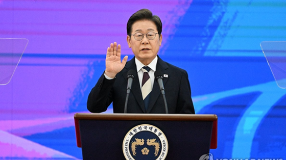 이재명 대통령,  제21대 한국 대통령 공식 취임